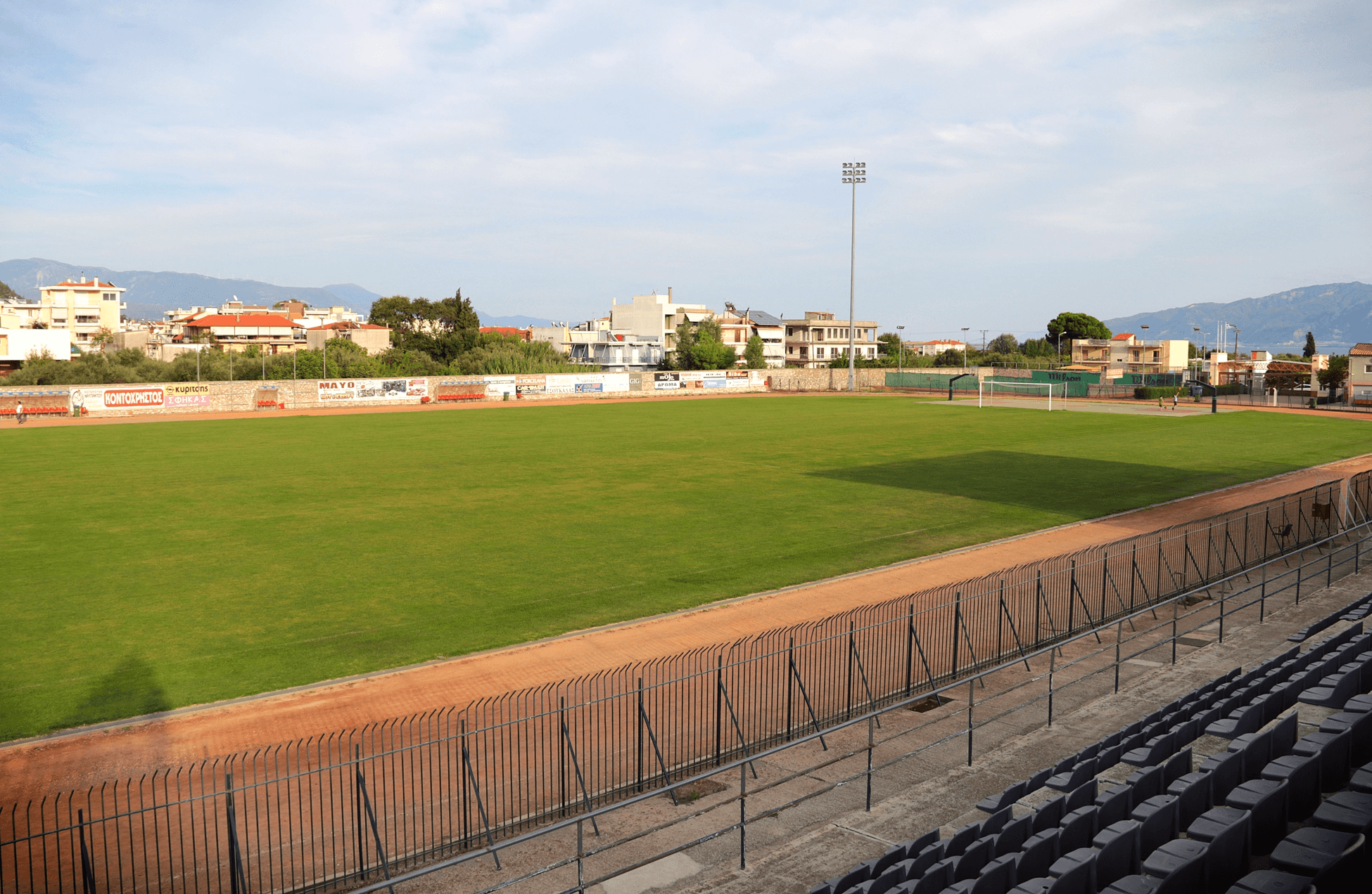 Γήπεδο Ποδοσφαίρου