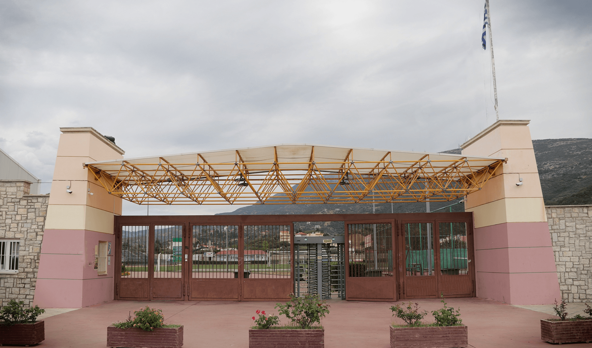 Ανακοινώθηκαν Νέα Προγράμματα Προπόνησης